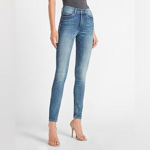 High Waisted Denim Perfect Skinny Jeans